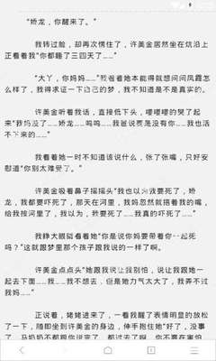 事关境外中国公民办理身份证、驾驶证